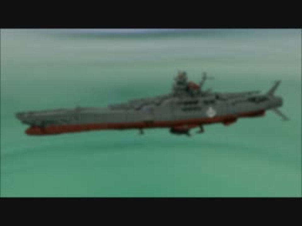 Minecraft 宇宙戦艦ヤマト Minecraft Space Battleship Yamato ニコニコ動画