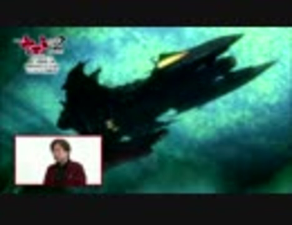 人気の 宇宙戦艦ヤマト22 動画 484本 8 ニコニコ動画