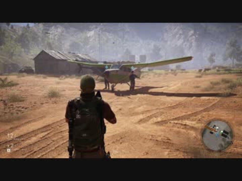 Ghost Recon Wildlands 飛行機盗んでくるだけ Open Beta ニコニコ動画