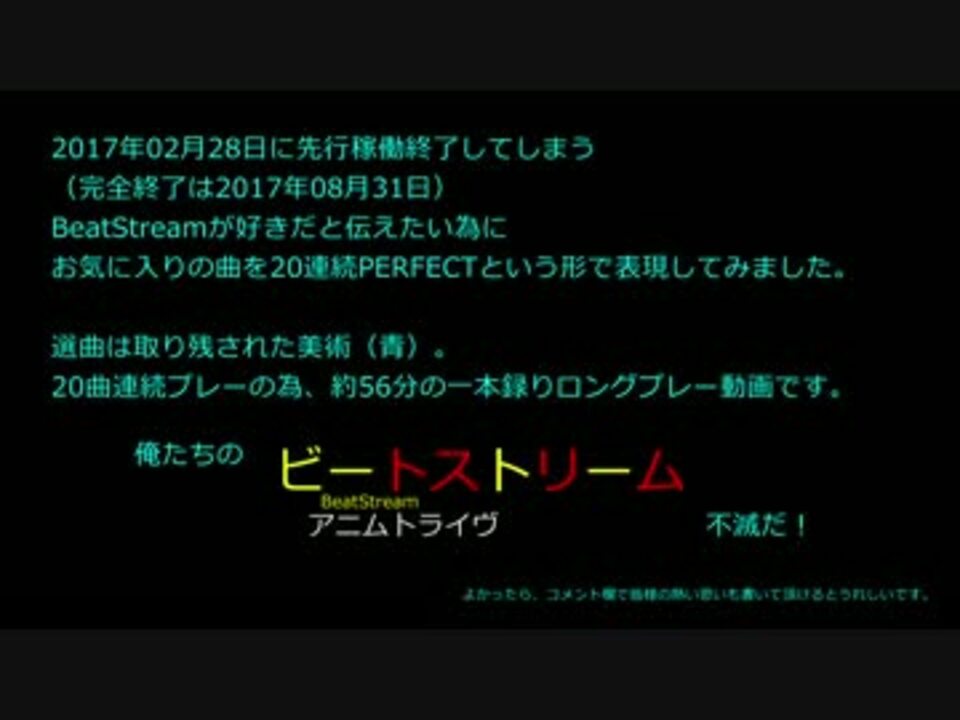 人気の 取り残された美術 動画 18本 ニコニコ動画