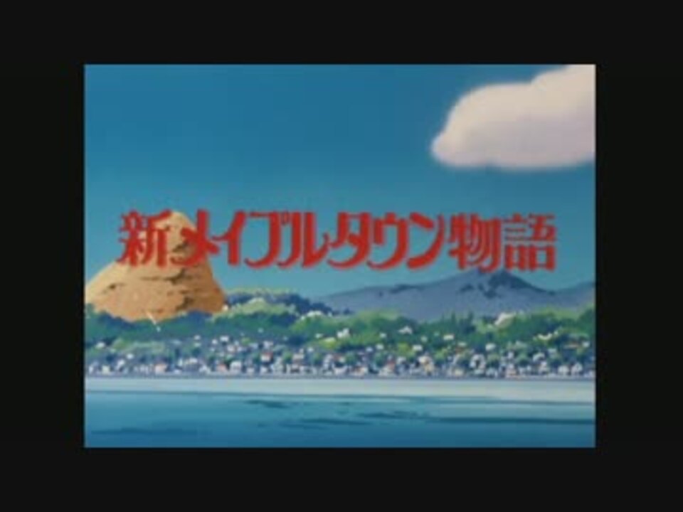 南の国のパームタウン ニコニコ動画