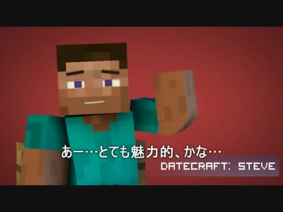 人気の マイクラ 動画 19 314本 31 ニコニコ動画