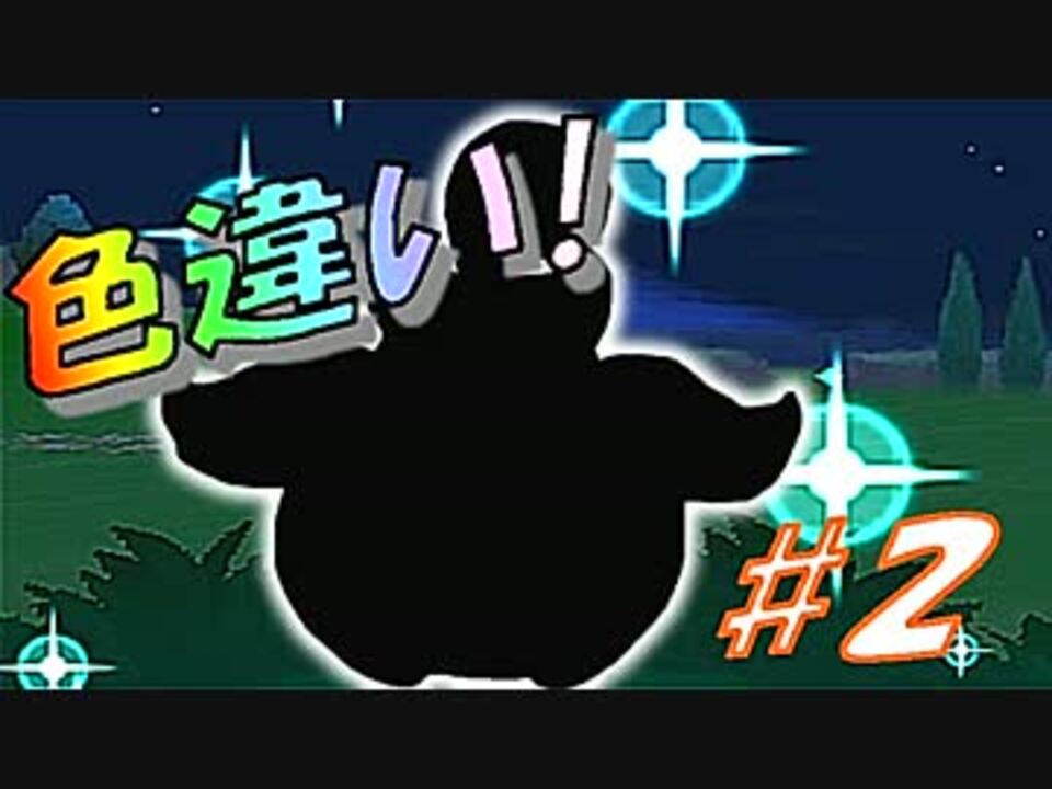 人気の フレンドサファリ 動画 6本 ニコニコ動画