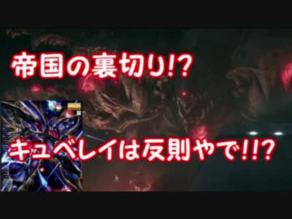 人気の Ff15 動画 6 716本 45 ニコニコ動画