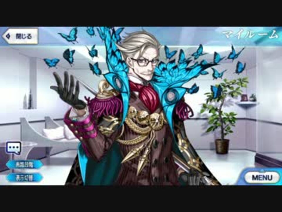 人気の Fgo 動画 42 326本 17 ニコニコ動画