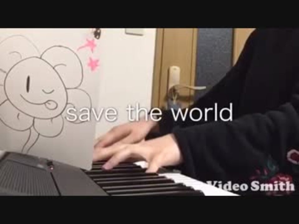 Undertale ピアノアレンジメドレー 演奏してみた ニコニコ動画