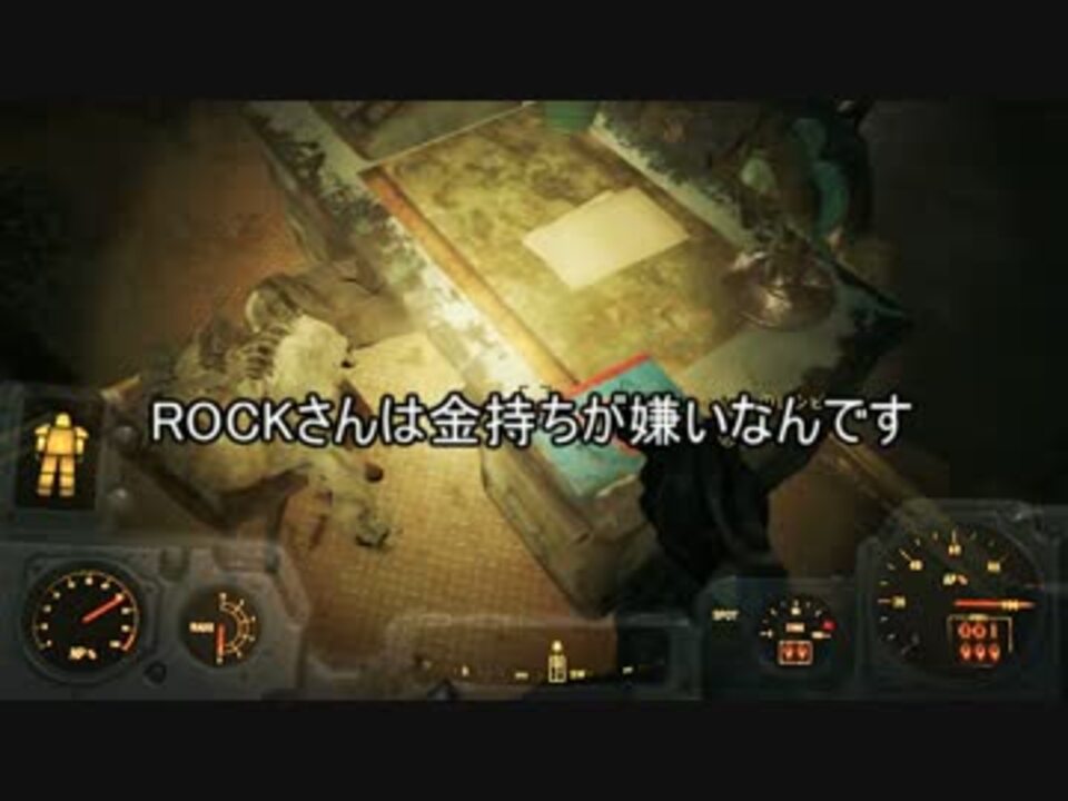 人気の フォールアウト4 動画 3 065本 33 ニコニコ動画