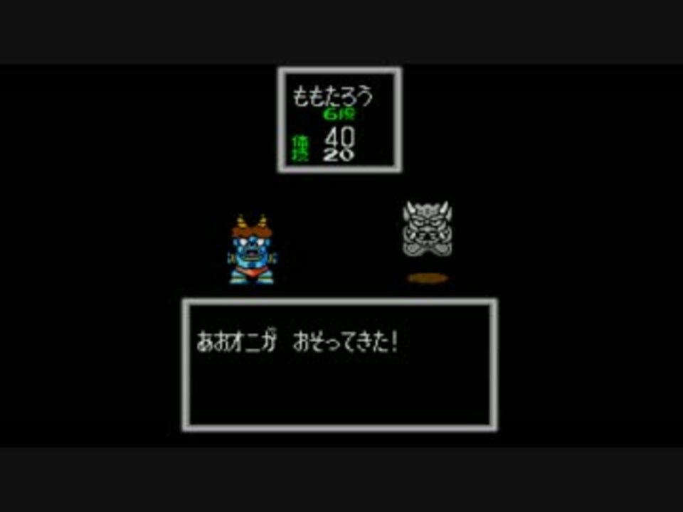 人気の 桃太郎伝説 動画 184本 4 ニコニコ動画