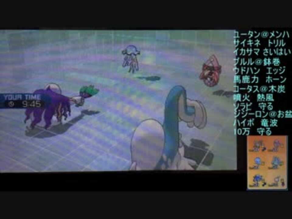 ポケモンsm 自由気ままにレーティングpart22 Wcs1 ニコニコ動画