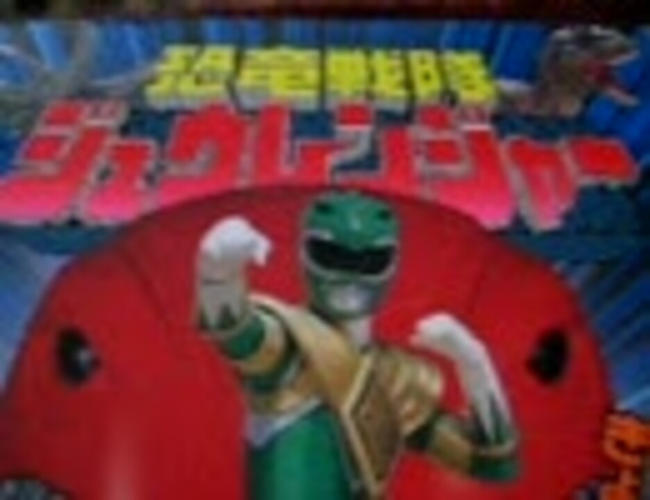 人気の てれび絵本 動画 9本 ニコニコ動画