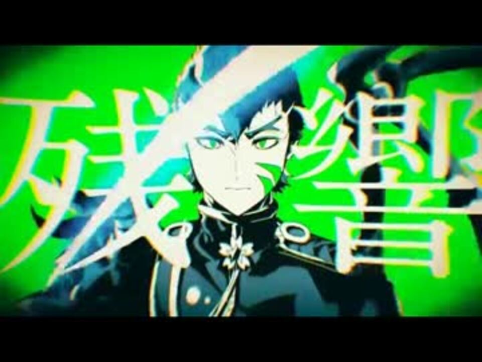 人気の コンパス 動画 562本 4 ニコニコ動画