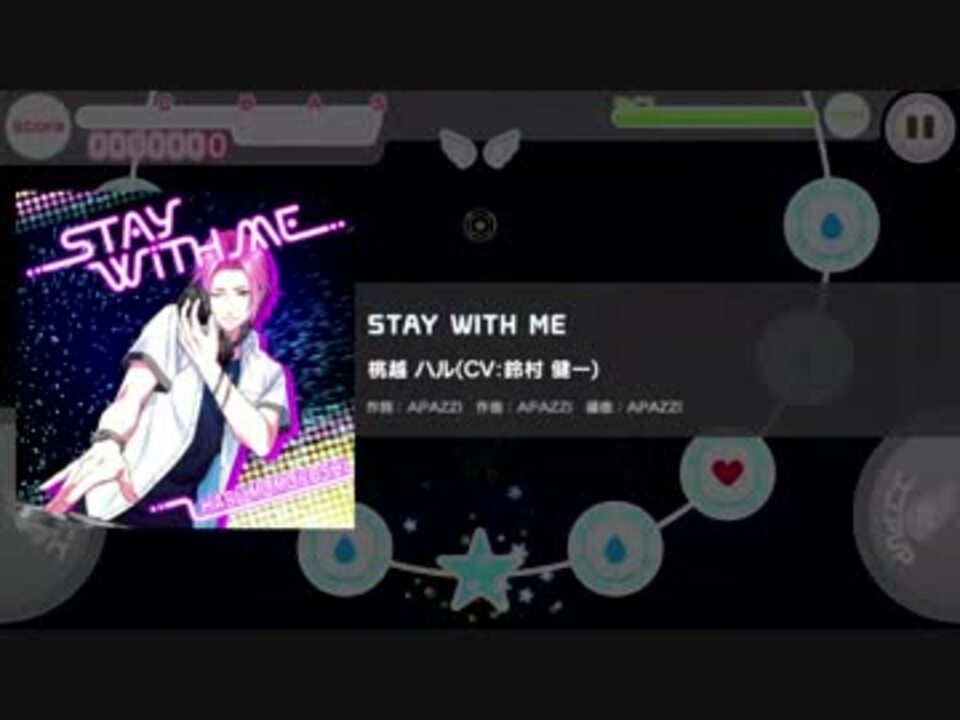 ボイきら Stay With Me Expert フルコンボ ニコニコ動画