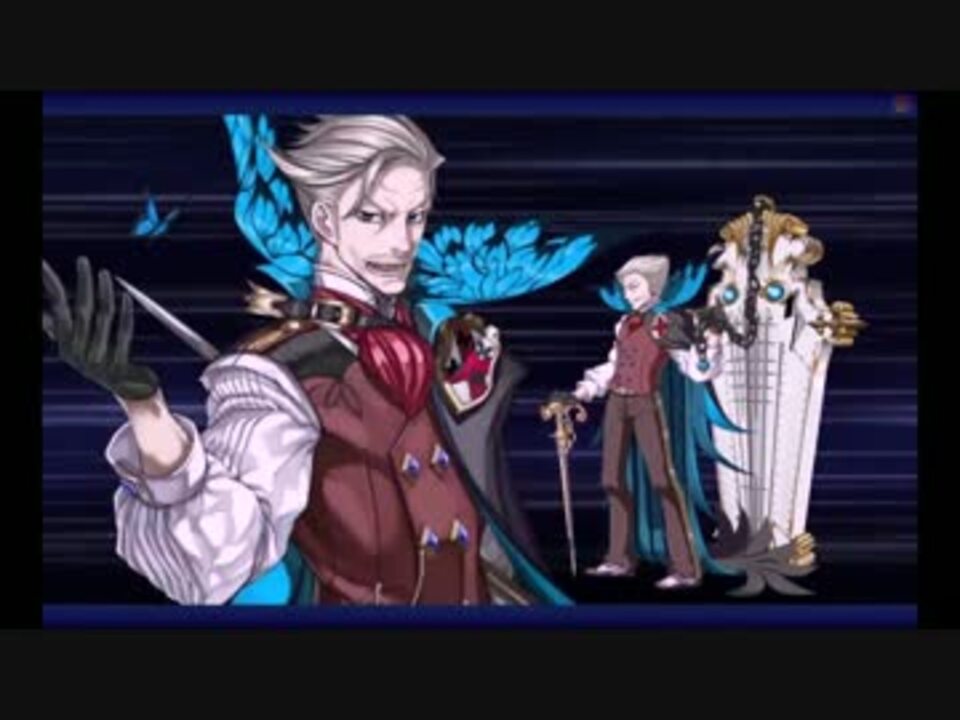 Fgo 新宿のアーチャーに例のbgmつけてみた 追加 ニコニコ動画