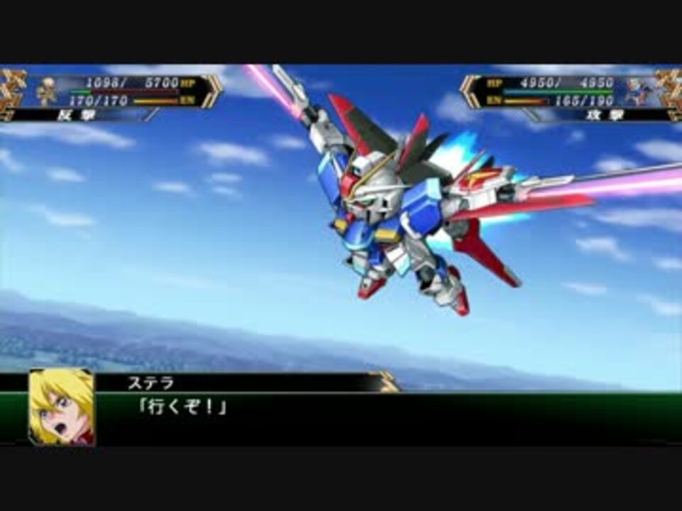 人気の スパロボｖ 動画 185本 5 ニコニコ動画