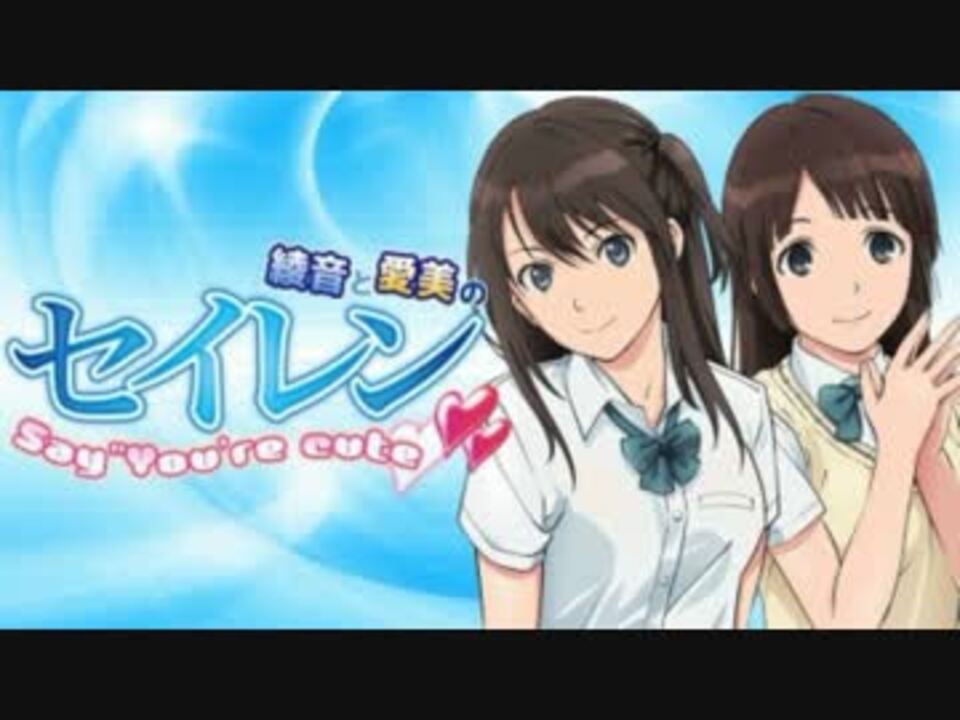 人気の 常木耀 動画 36本 ニコニコ動画