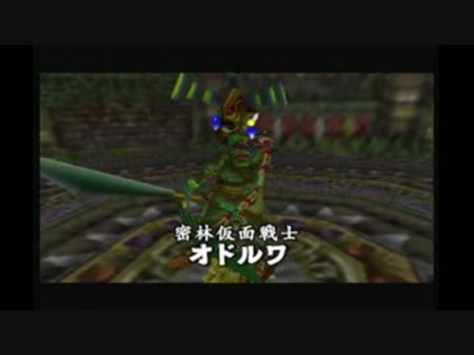 人気の 密林仮面戦士オドルワ 動画 9本 ニコニコ動画