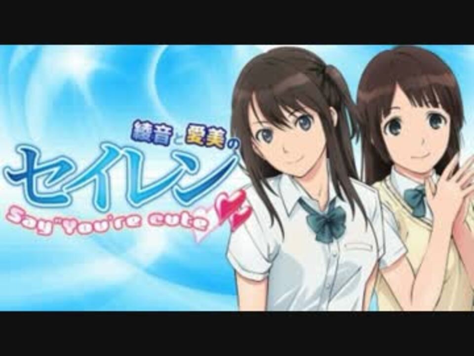 人気の 常木耀 動画 35本 ニコニコ動画