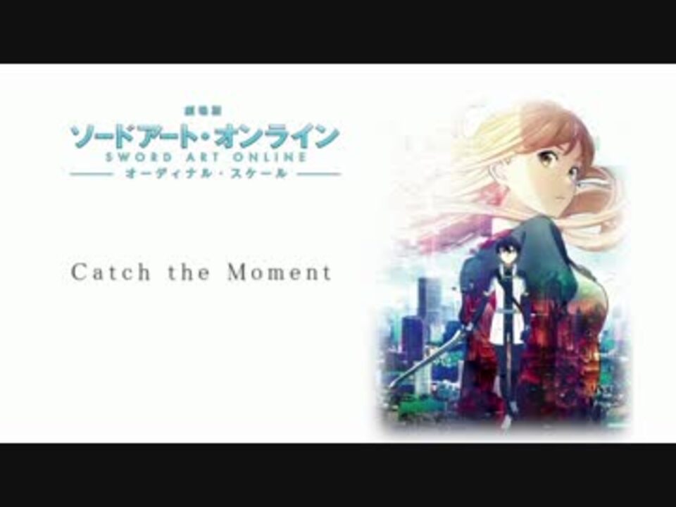 動機 Catch The Moment ジャケット