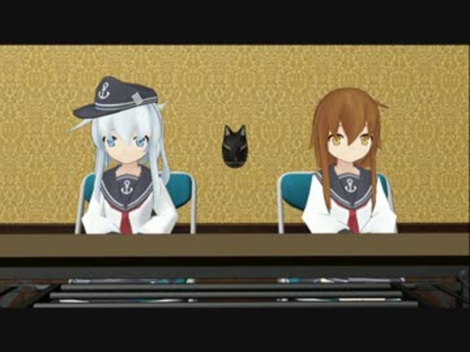 人気の ゲーム 艦これmmdドラマ 動画 2 161本 19 ニコニコ動画