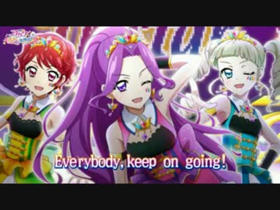 アイカツ!フォトonステージ!!】 トライスター 【 Star Heart