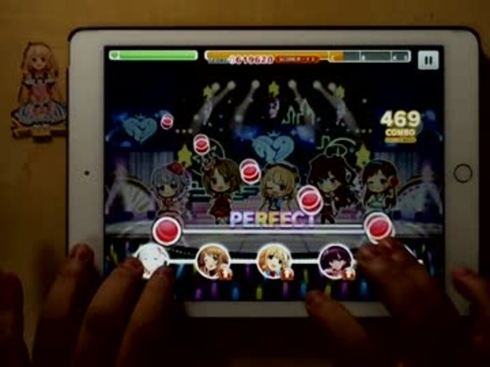 デレステ 流れ星キセキ Master Full Combo Ipad Air2 ニコニコ動画