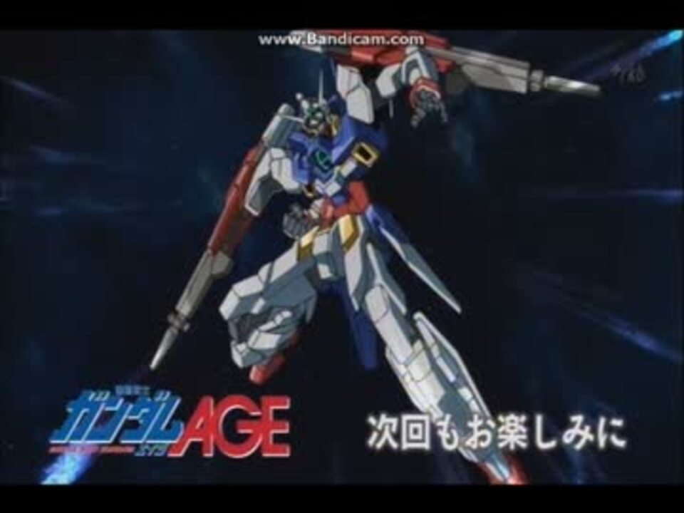 人気の 機動戦士ガンダム 次回予告集 動画 7本 ニコニコ動画