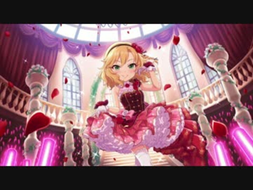 【ロリ変態紳士用】健全すぎる桃華ちゃまボイス集【デレステ】