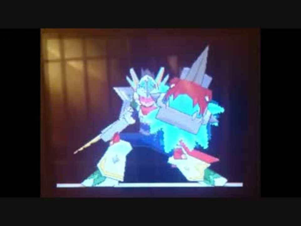 実況 剣士伝説再び 流星のロックマン2 Part9 ニコニコ動画