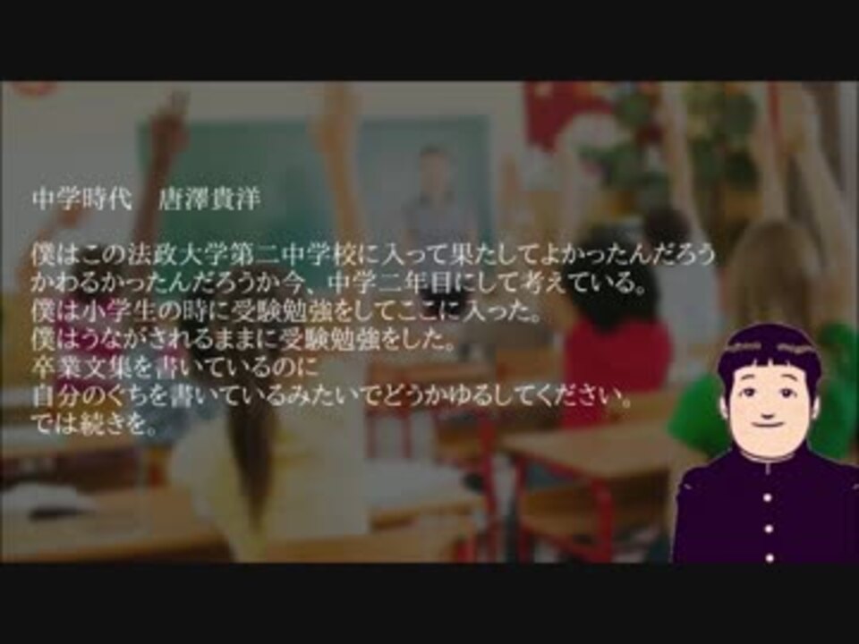 人気の 事実追求路線 動画 33本 ニコニコ動画