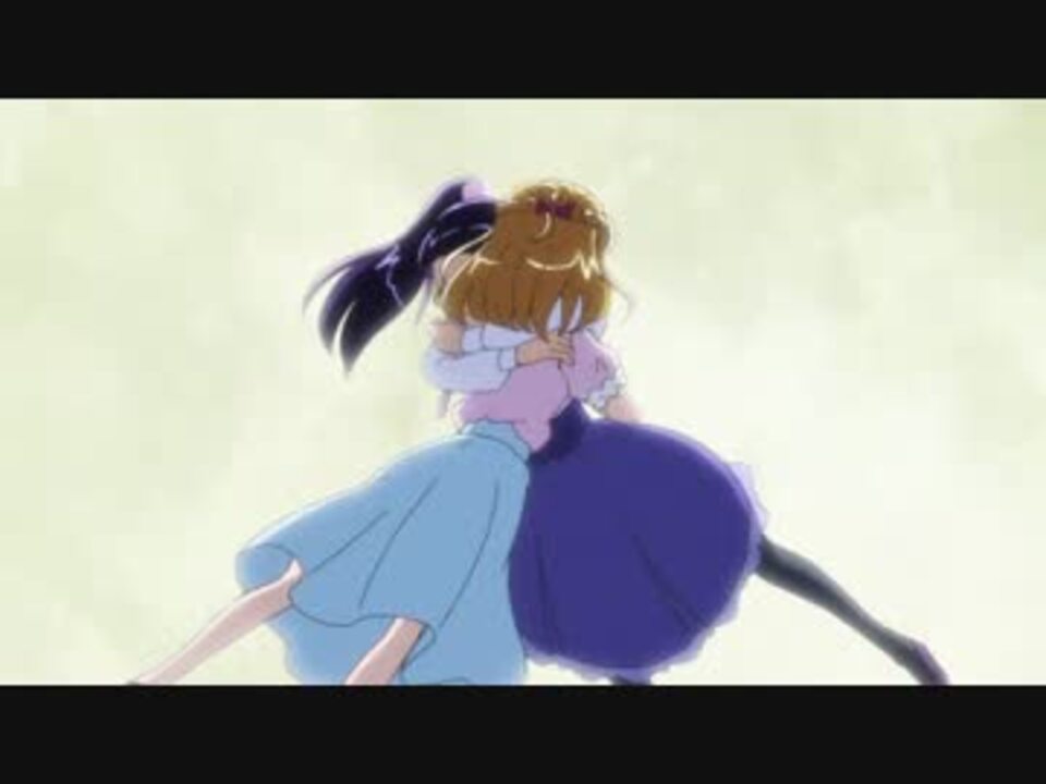 魔法つかいプリキュア 百合シーン集 Part3 ニコニコ動画