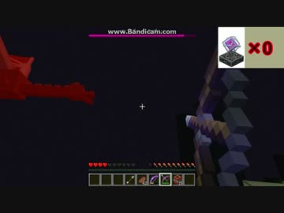 Minecraft 着地禁止でエンドラ倒す Part1 ゆっくり実況 ニコニコ動画