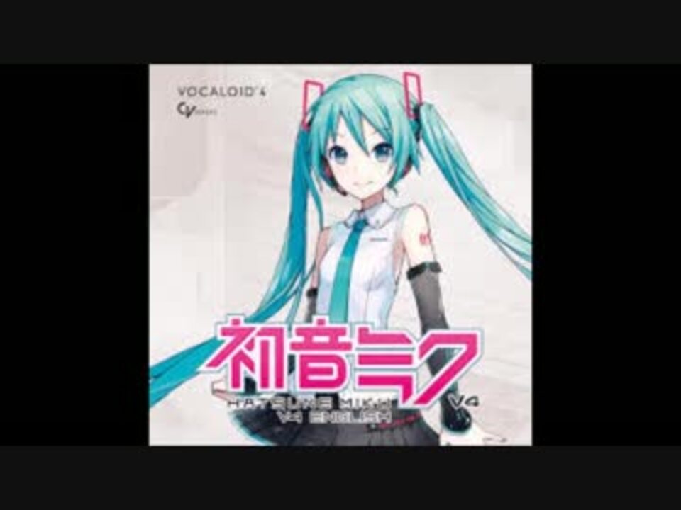 人気の バスロマンス 動画 11本 ニコニコ動画