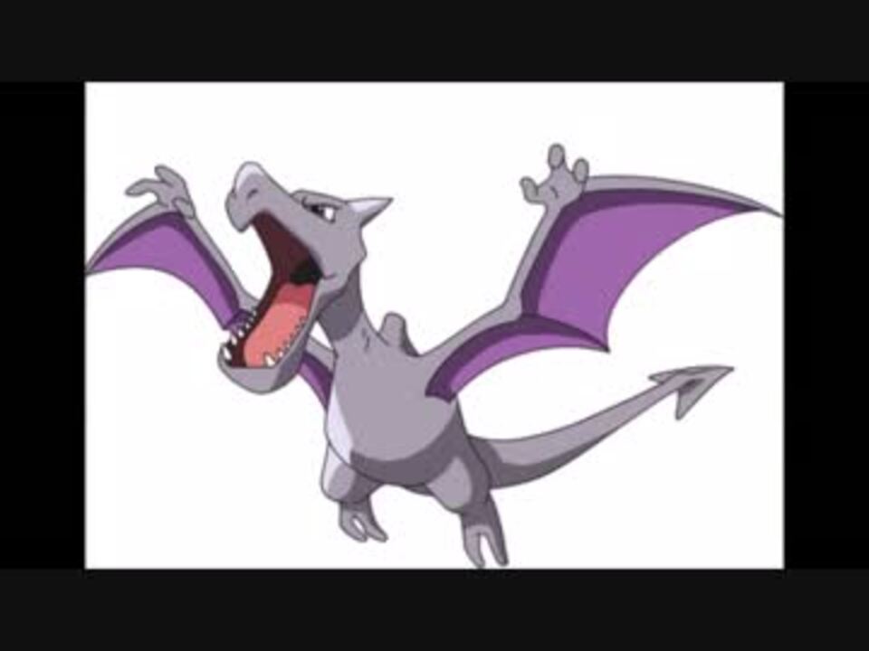 ポケモンsm ただただ楽しむ対戦実況 6 プテラはやはりエース ニコニコ動画