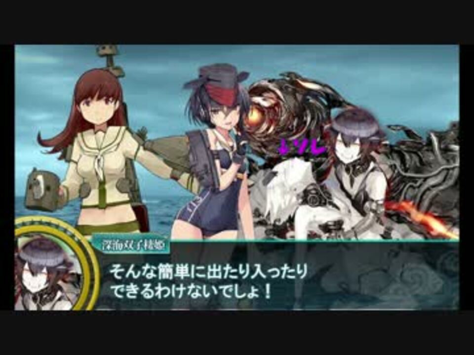 人気の シリアル 動画 213本 3 ニコニコ動画
