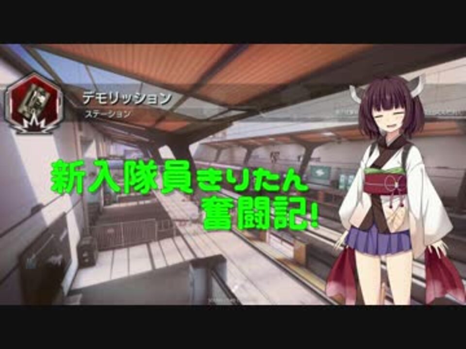 人気の 攻殻機動隊 動画 2 0本 29 ニコニコ動画