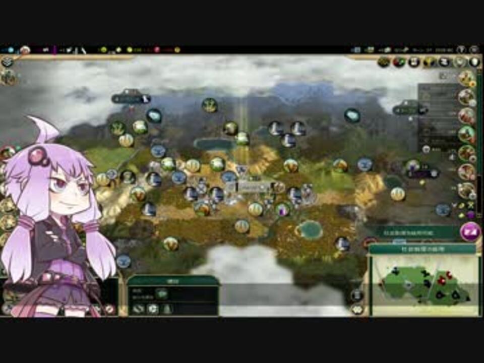 人気の Civ5プレイ動画part1 動画 本 ニコニコ動画