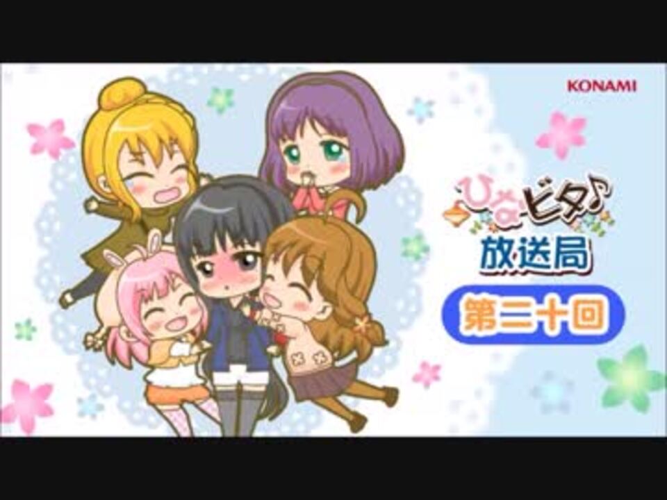 人気の 雨雫に咲く花 動画 2本 ニコニコ動画