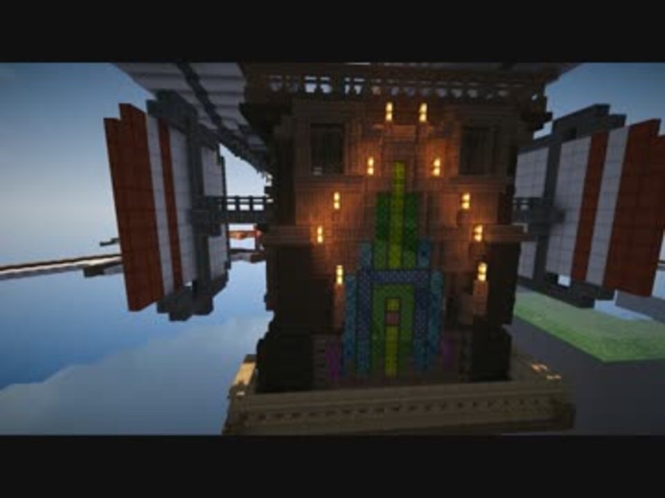 人気の ｍｉｎｅｃｒａｆｔ建築部 動画 4 636本 36 ニコニコ動画