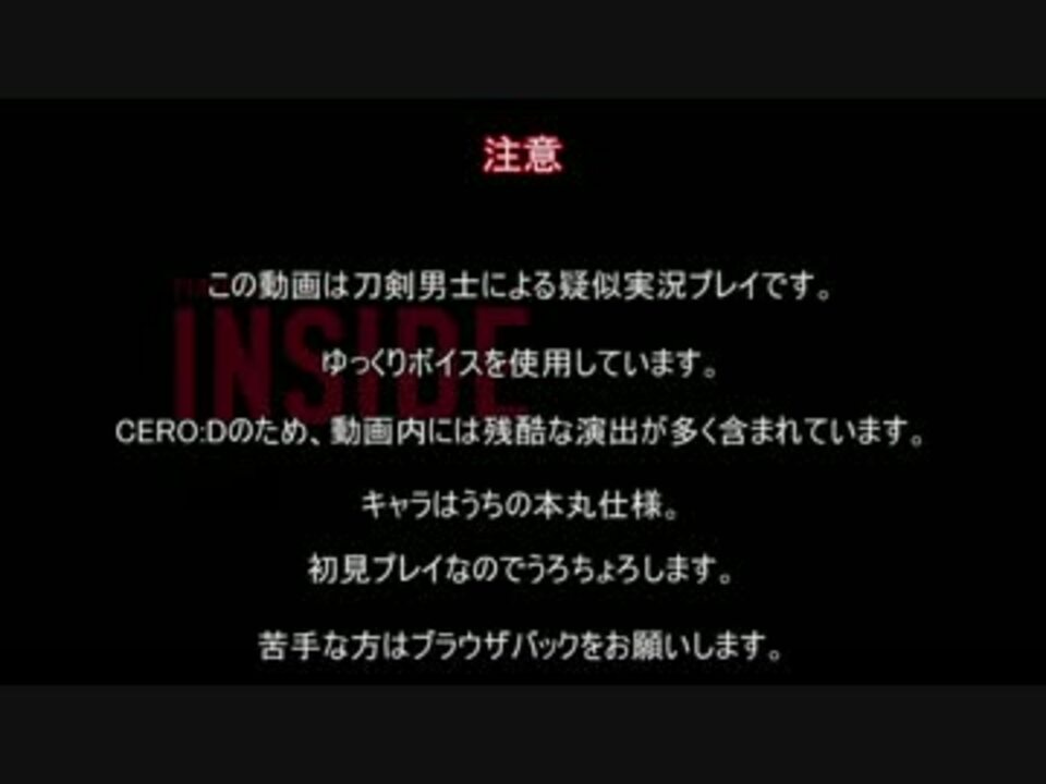 人気の 一期一振 刀剣乱舞 動画 170本 3 ニコニコ動画