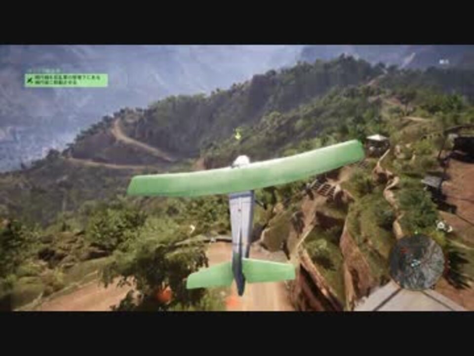 Ps4 ゴーストリコン ワイルドランズ 飛行機ムズッ ニコニコ動画