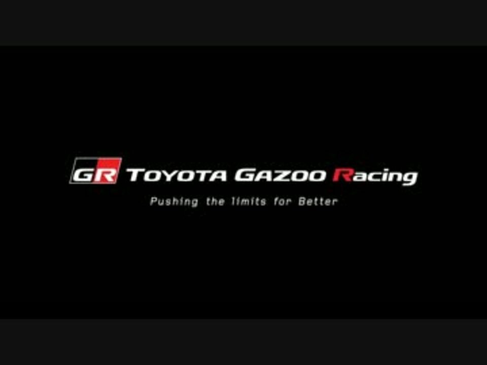 【ふるver】がずーフレンズED【けものフレンズ×TOYOTA GAZOO Racing】 - ニコニコ動画