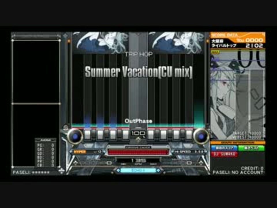 人気の Summer Vacation 動画 16本 ニコニコ動画