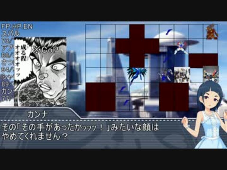 人気の 新人アイドルたちのメタリックガーディアン 動画 43本 ニコニコ動画