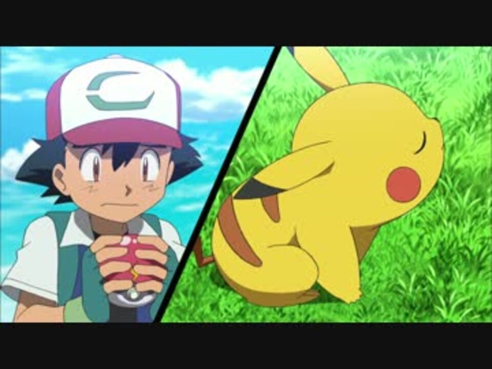 公式 劇場版ポケットモンスター キミにきめた 最新予告 最高画質 ニコニコ動画