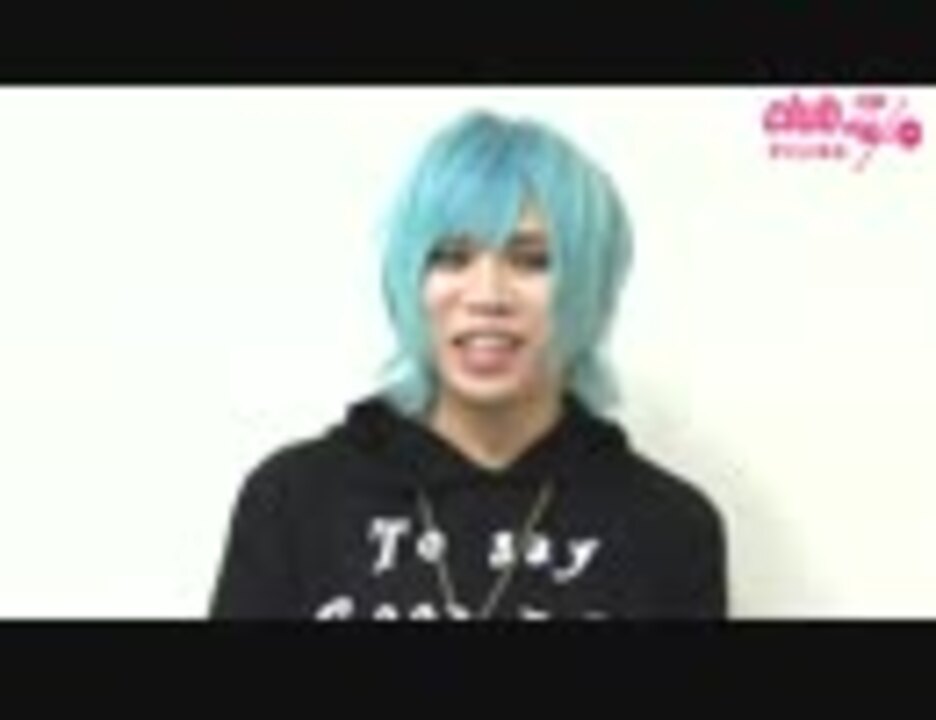 緑川裕宇[0.1gの誤算]：アルバイトの思い出＆これからやってみたいこと