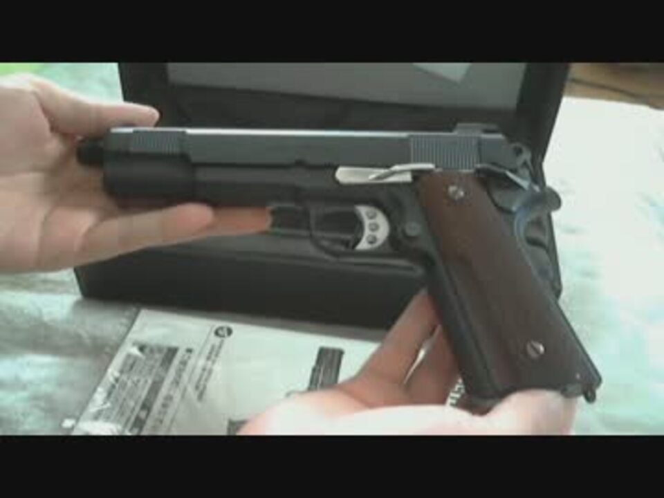 東京マルイ M1911 スネーク マッチ 風 ガスガン かち