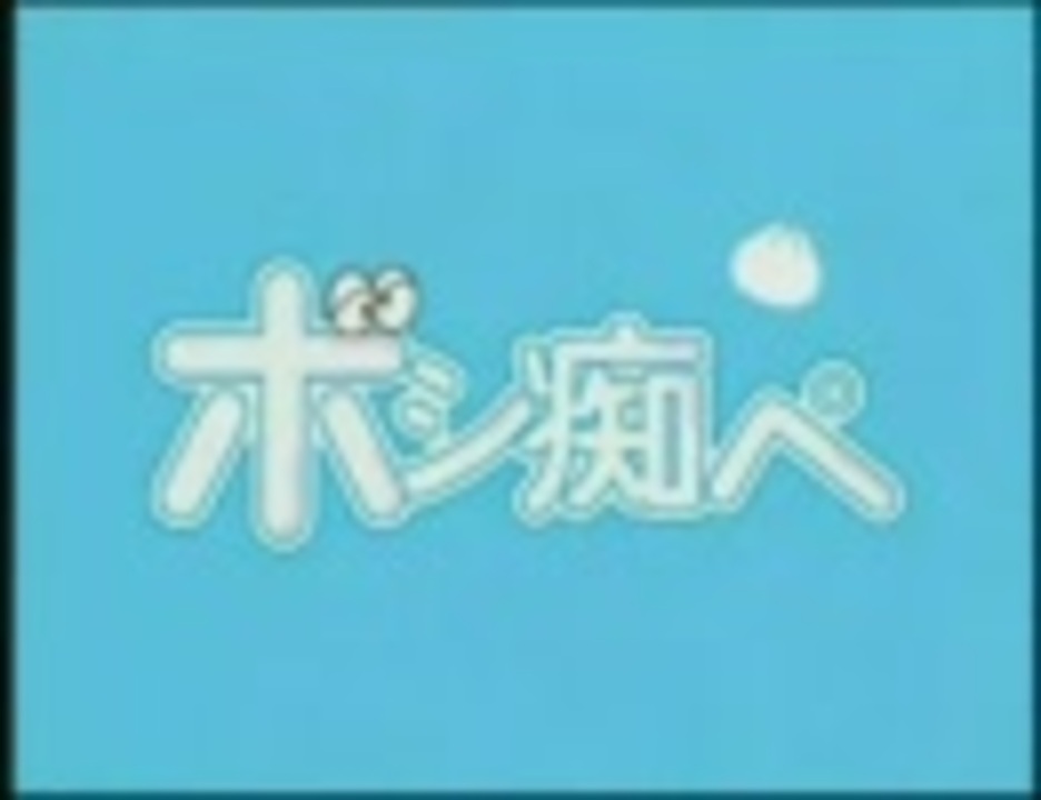 中国 リアルドラえもん ニコニコ動画