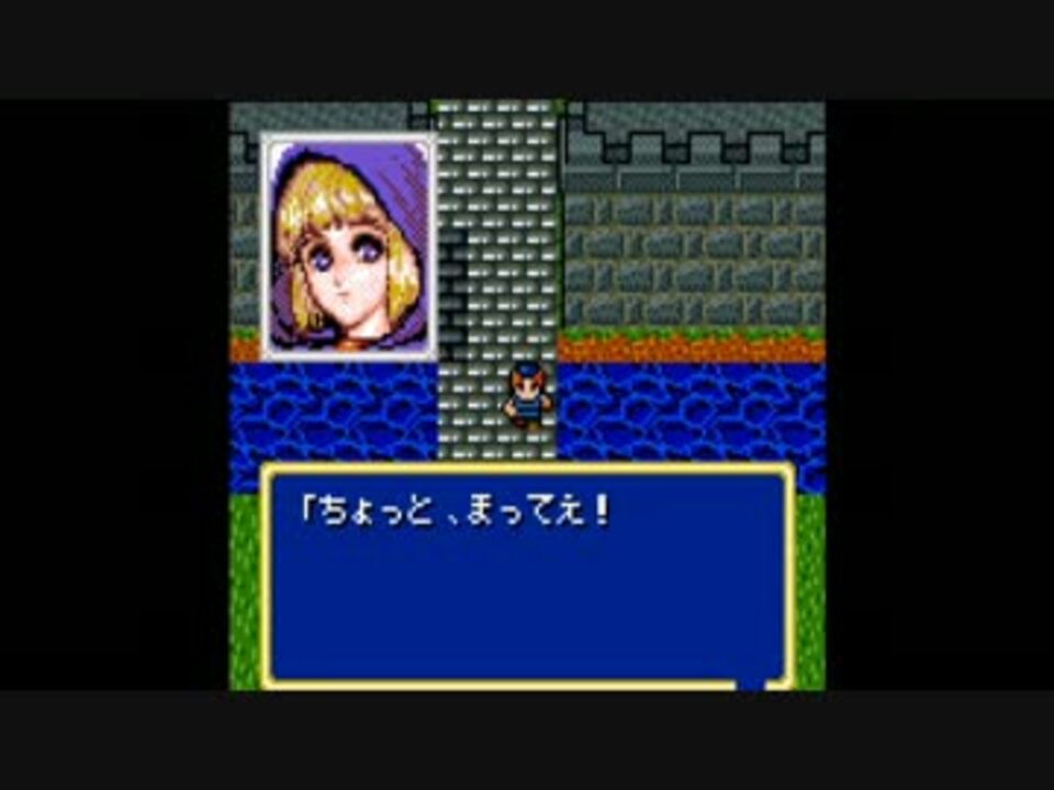 GG モルドリアン ～光と闇の姉妹～ パート2 - ニコニコ動画