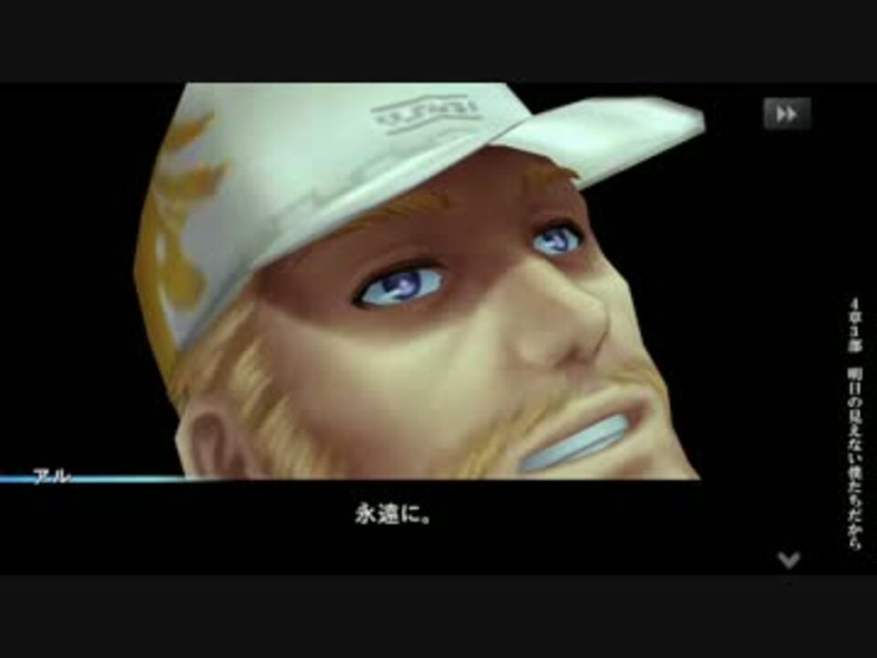 人気の ケイオスリングス3 動画 85本 ニコニコ動画