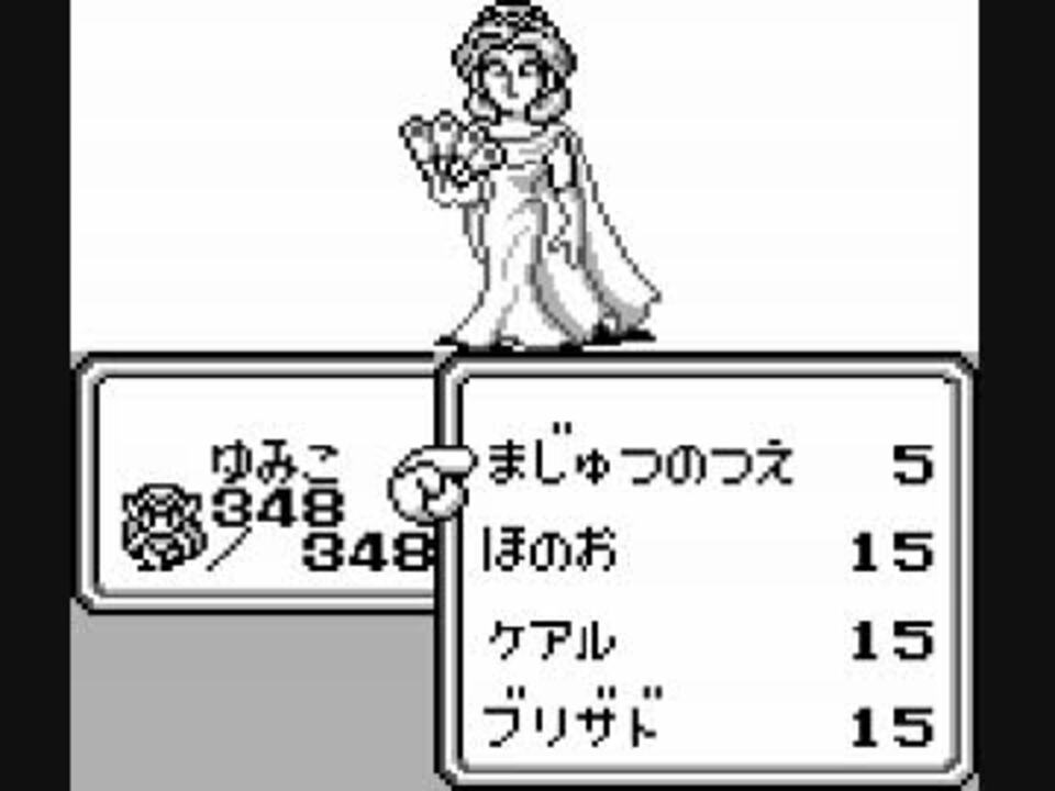 人気の Saga2 いまのあんたがいちばんみにくいぜ 動画 29本 ニコニコ動画